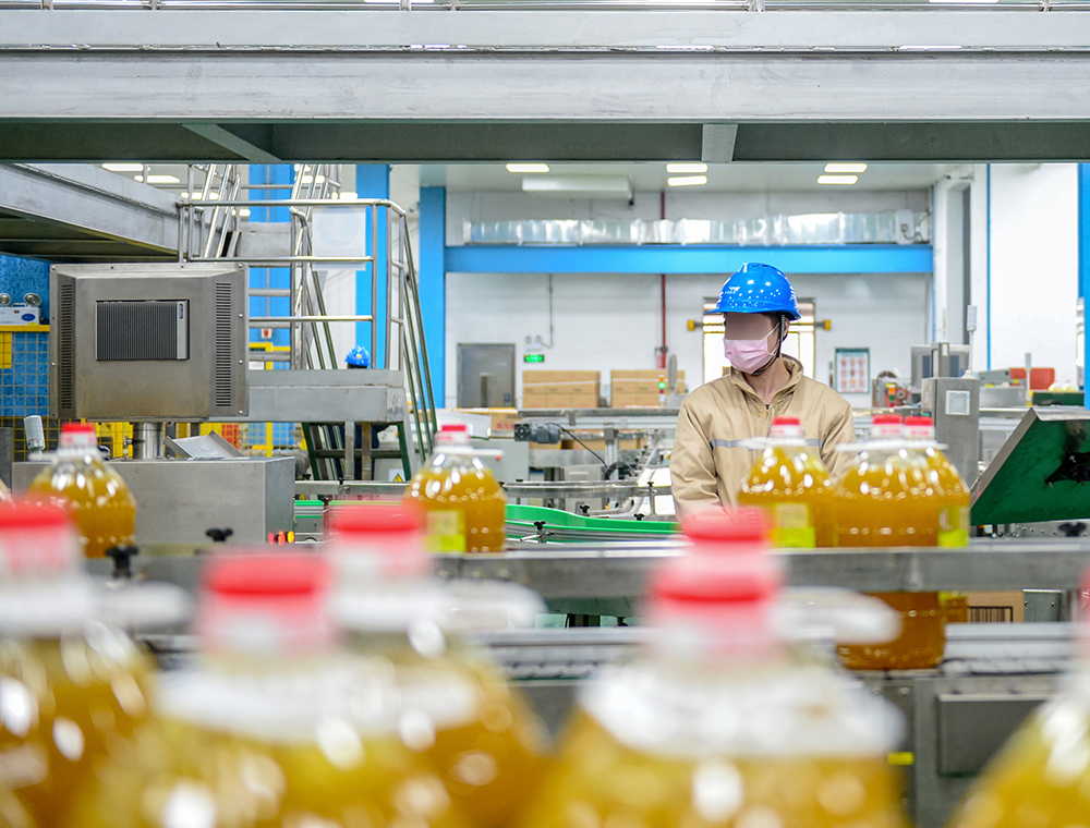 油脂工業(yè)