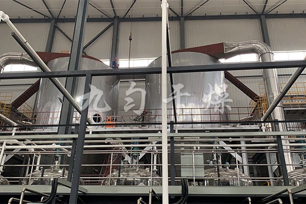 離心噴霧干燥機(jī)